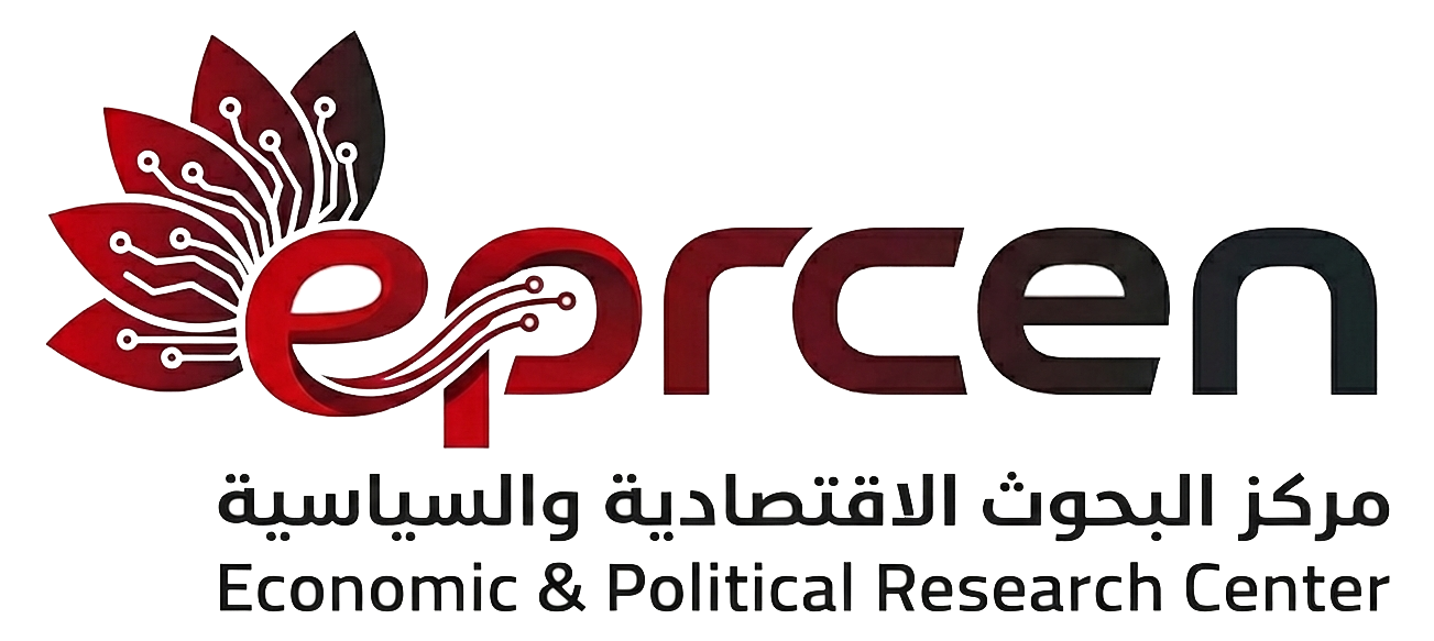 Center Logo