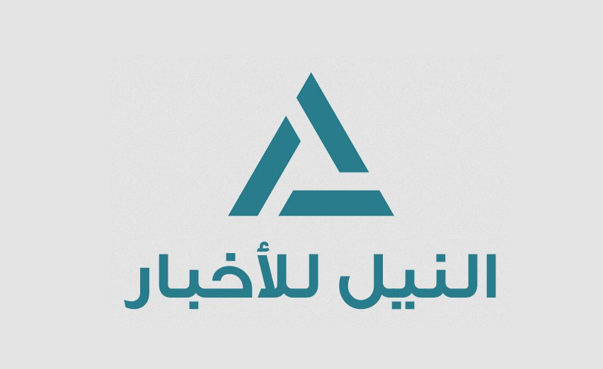 مركز البحوث لـ”النيل للأخبار”: تباين مواقف واشنطن وطهران يهدف إلى تعزيز المكاسب التفاوضية